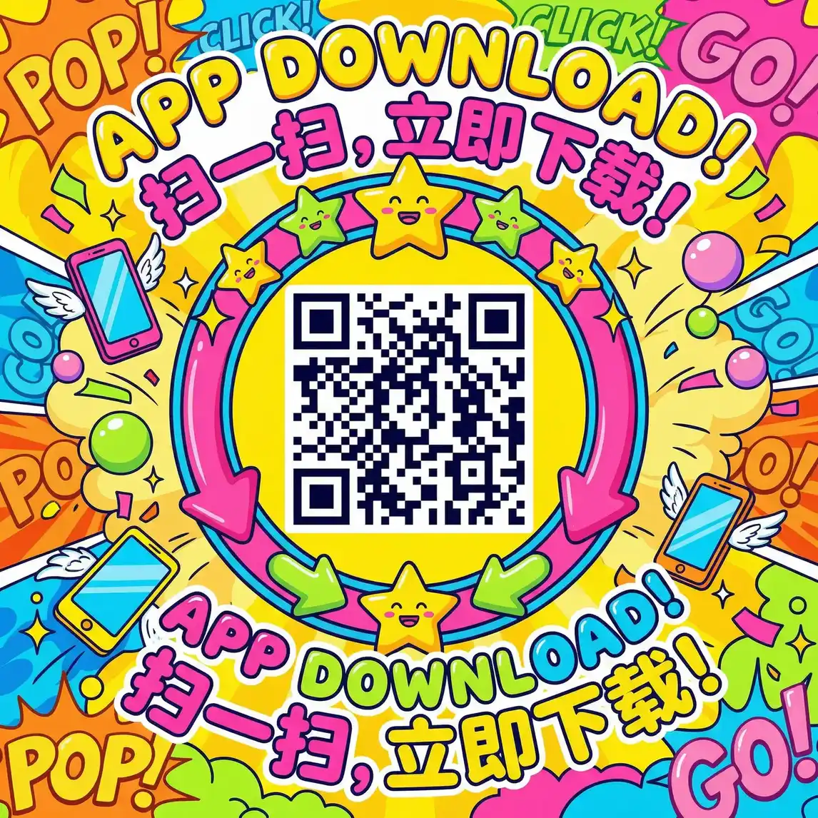 云顶之弈德莱文 厂长信箱